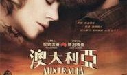电影澳大利亚在线观看,穿越战火，寻找家园的传奇之旅